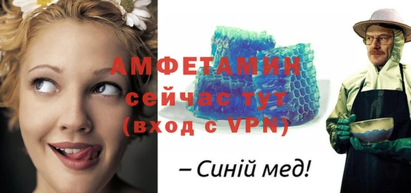 ешки Алзамай