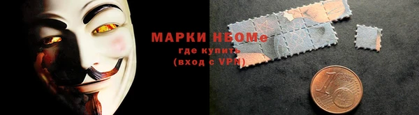 ешки Алзамай