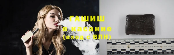 a pvp Абаза
