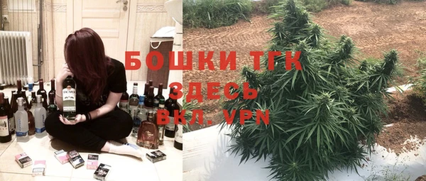 меф VHQ Алексин